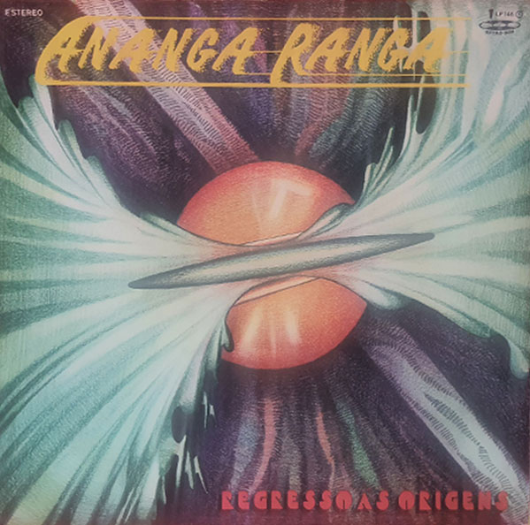 Ananga-Ranga - 