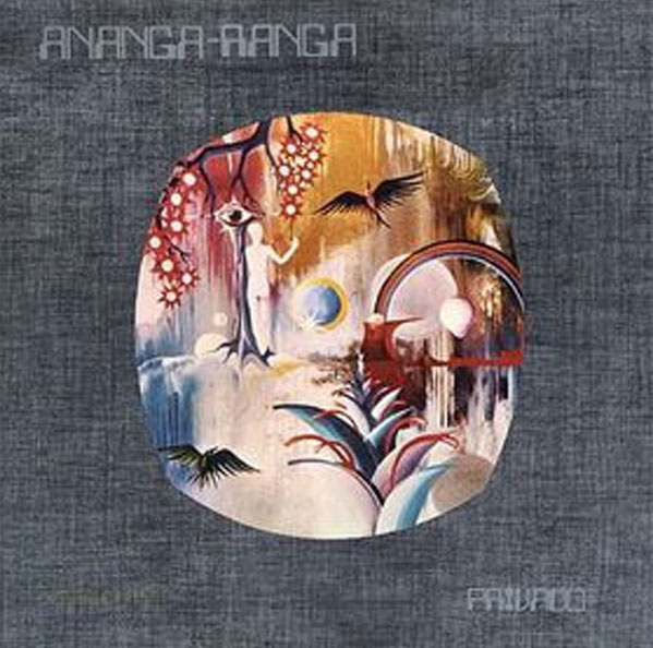 Ananga Ranga - 